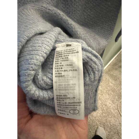 ABERCROMBIE Crewneck Waffle Knit Zip Pullover Sweater - Picture 5 of 5